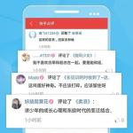 快手app下载最新版,体验最新版下载畅享精彩生活