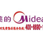 美的空调服务电话号码,24小时贴心守护您的清凉生活”