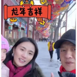娱乐圈吃瓜爆料小说,从吃瓜爆料小说看明星幕后故事