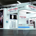 展会展览展示,2025年度展会展览展示概览