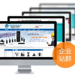 台州网站建设,打造品牌新形象，助力企业腾飞