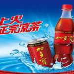 娱乐吃瓜酱饮料,尽享吃瓜酱饮料新体验