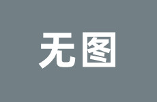 五一吃瓜网,盘点年度最热娱乐事件